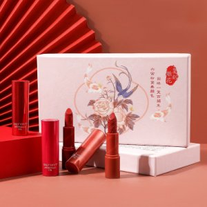 中后化妝品（浙江）有限公司