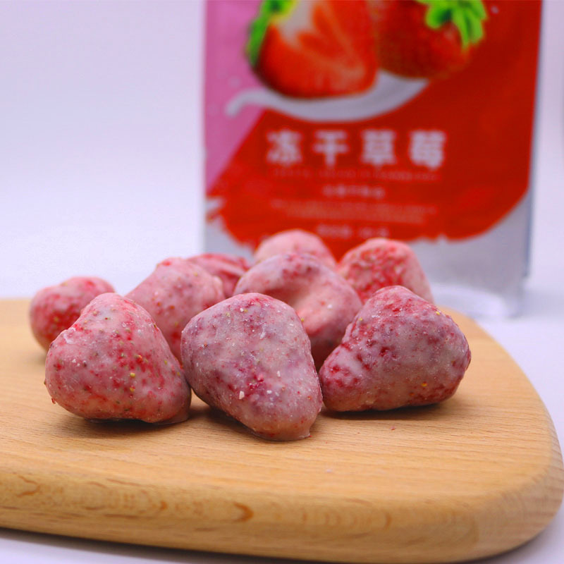 煙臺通元共和食品有限公司