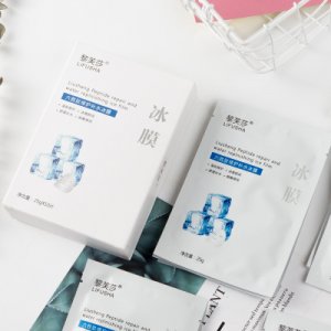 廣州騰瑪生物科技有限公司