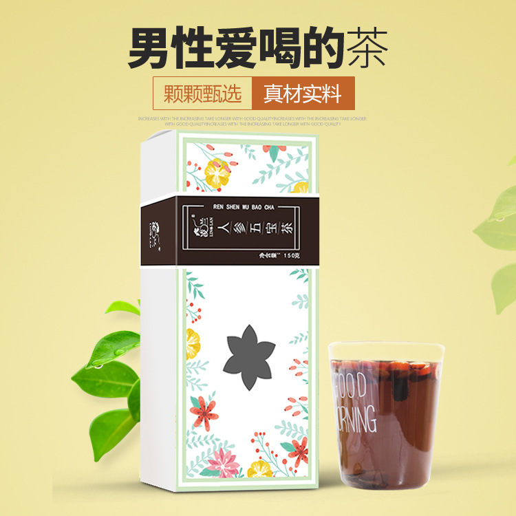 安徽省凌氏藥業(yè)有限公司