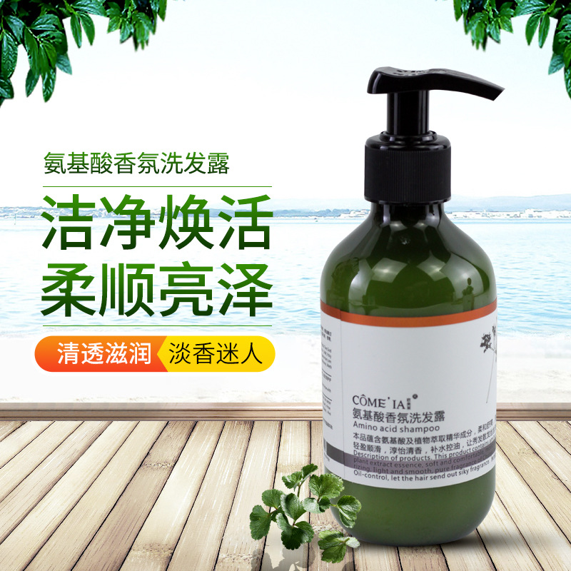 冰爽綠茶洗發(fā)水OEM/ODM定制代加工