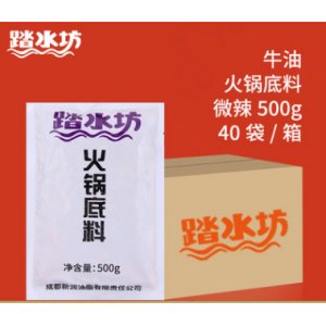 成都新潤油脂有限責任公司