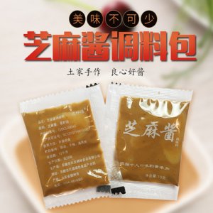 樂陵市長龍調(diào)味食品有限公司