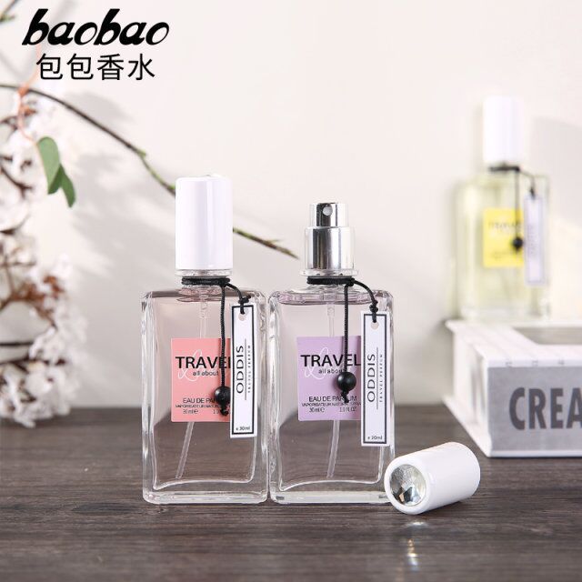 BAOBAO奧迪絲我的旅行香水代加工貼牌OEM/ODM