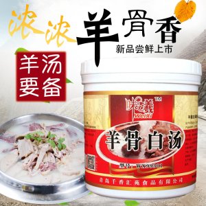 青島千香匯苑食品有限公司