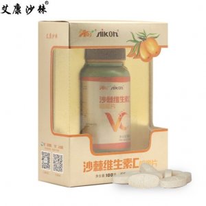 艾康沙棘維生素C咀嚼片 貼牌定制代加工