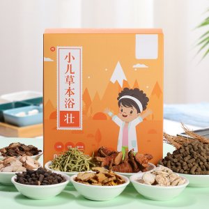 小兒藥浴盒裝代加工貼牌OEM/ODM
