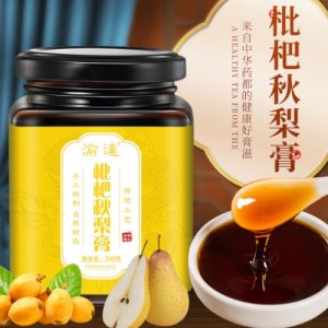 安徽渝達(dá)健康產(chǎn)業(yè)有限公司