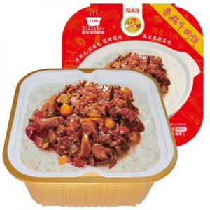 重慶筷火哥食品有限公司
