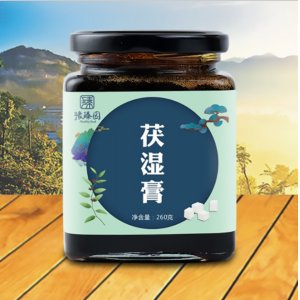 河南豫臻園健康食品開(kāi)發(fā)有限公司
