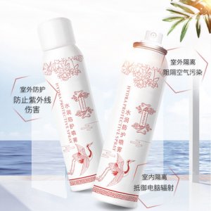 防紫外線補水隔離防曬代加工貼牌OEM/ODM