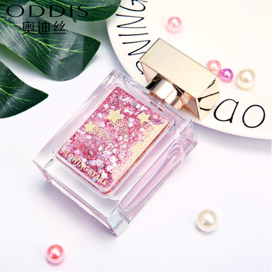 奧迪絲輕奢流沙香水OEM代加工