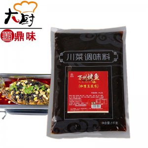 花椒魚調料OEM/ODM代加工