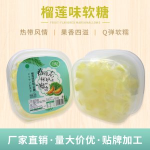 桂林市嘉事達(dá)食品有限公司
