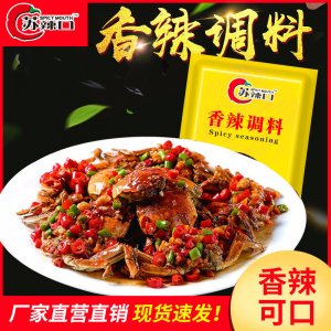 烤魚醬料OEM/ODM定制代加工