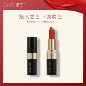 廣州銘澤恒基生物科技有限公司