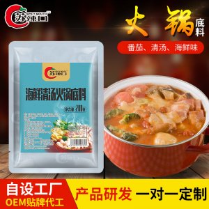 辣口福食品(江蘇)有限公司