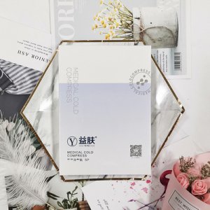 廣州市黃埔區(qū)婷夢化妝品商行
