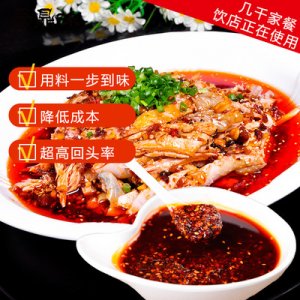 椒紅油調料代加工貼牌OEM/ODM