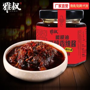 橄欖油豆鼓香辣醬可OEM/ODM代工