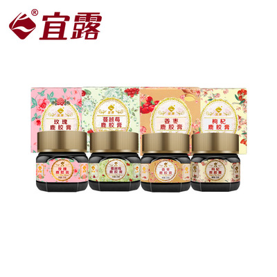 南京濱江鹿業(yè)有限公司