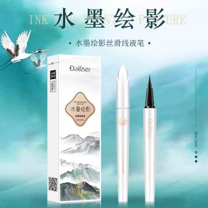 汕頭市艾詩生物科技有限公司