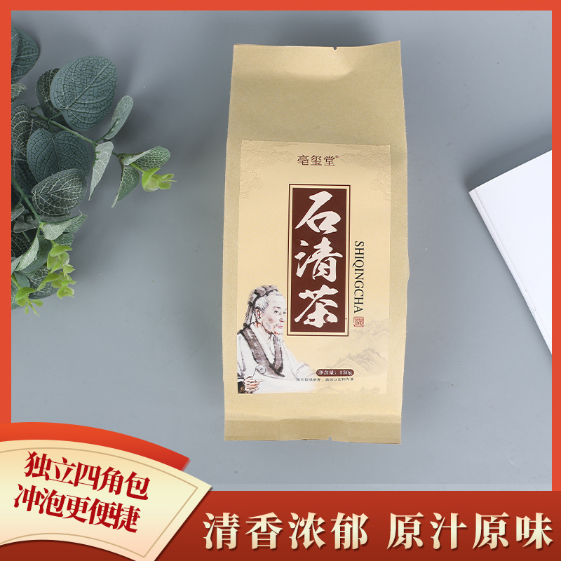 亳州市尋花問茶生物科技有限公司