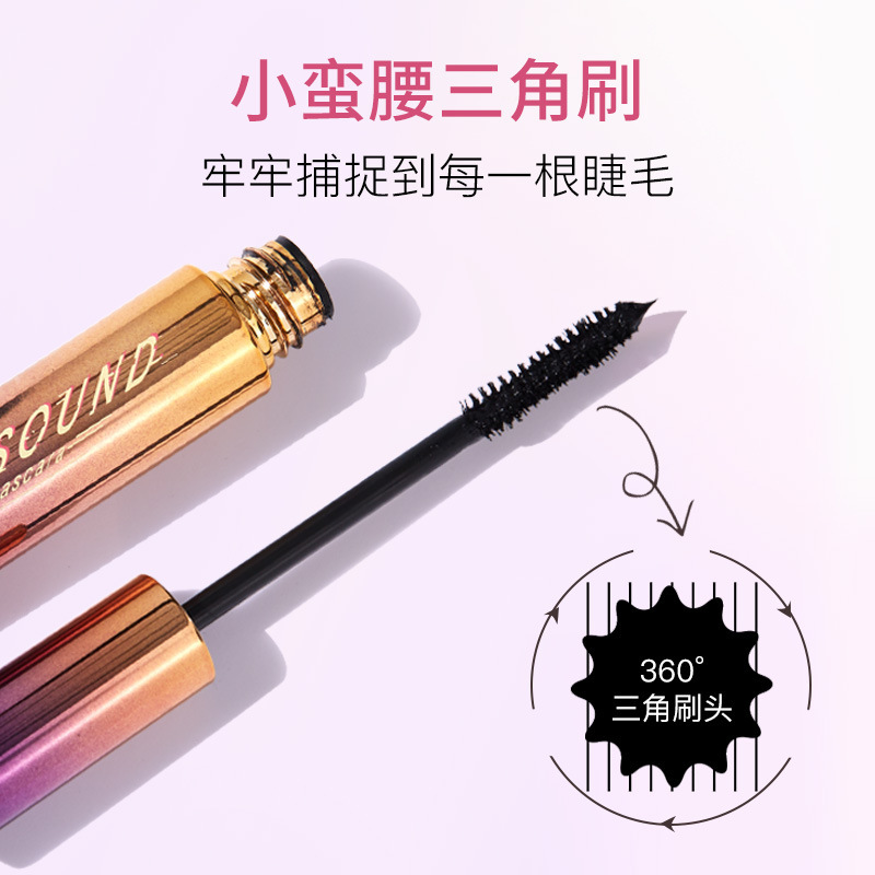 網(wǎng)紅格蒙摩音抖翹睫毛膏貼牌OEM/ODM