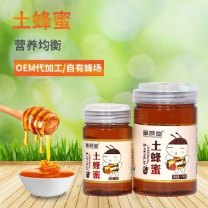 虞城縣新興養(yǎng)蜂場