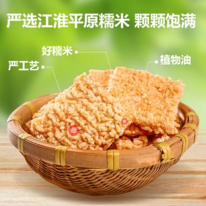 杭州麥爽食品有限公司