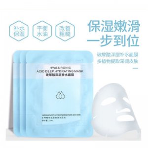 廣州醫(yī)研美化妝品有限公司