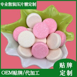 潮州市潮安區(qū)雄峰食品印務(wù)有限公司