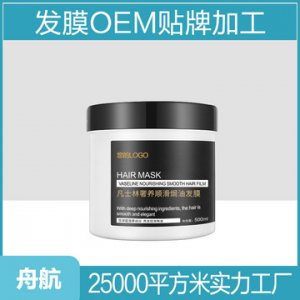 免蒸發(fā)膜OEM/ODM定制代加工