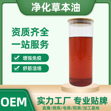 廣州市詩凱化妝品有限公司
