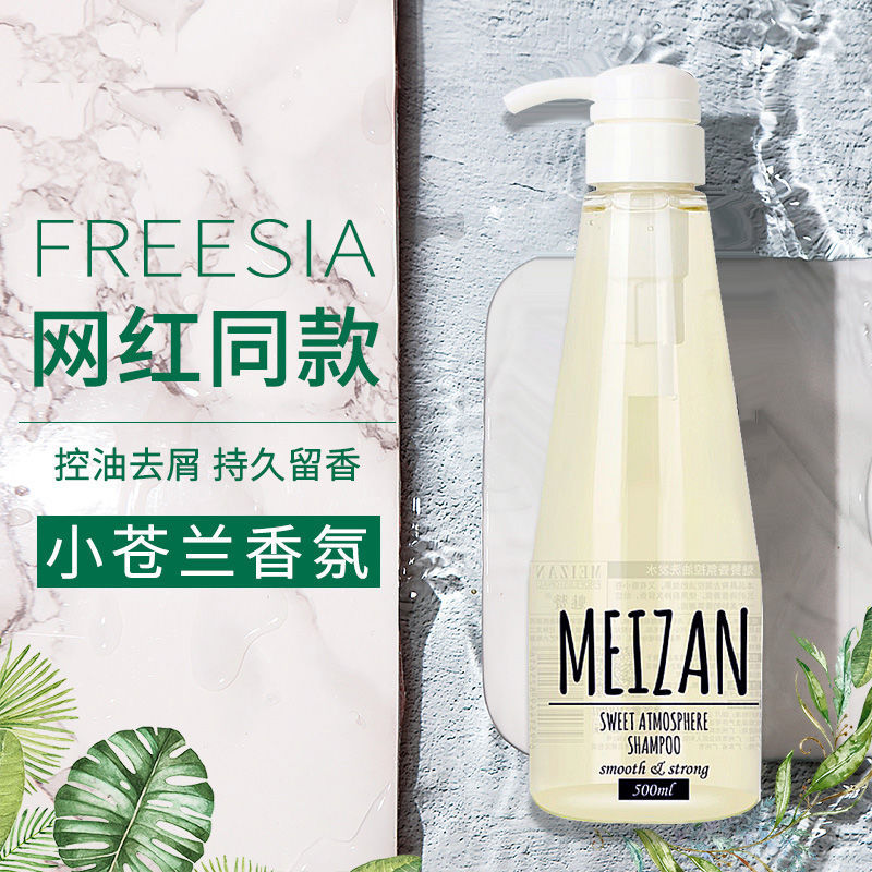 廣州魅鳥貿(mào)易有限公司