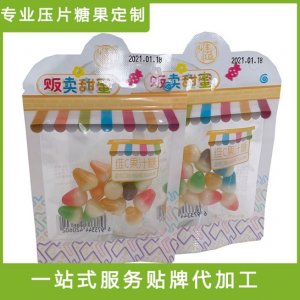 潮州市潮安區(qū)雄峰食品印務有限公司