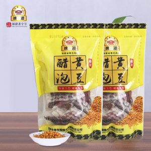 福建永春老醋醋業(yè)有限責(zé)任公司
