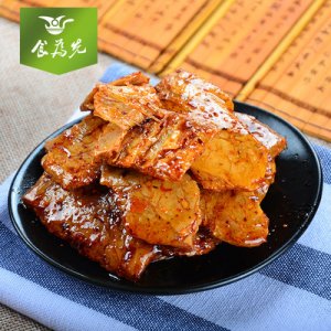 湖南省永和食品有限公司