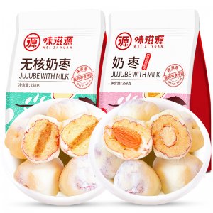 奶棗貼牌OEM/ODM