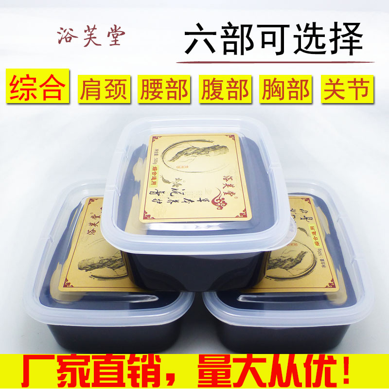 深圳市龍崗區(qū)悅?cè)萏没瘖y品廠