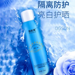 佛山市南海區(qū)舟航精細(xì)日用化工有限公司