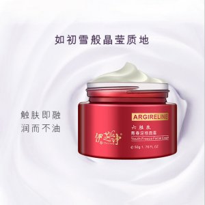 伊芝凈六勝肽青春定格面霜可OEM/ODM代工