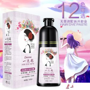 溫和染發(fā)劑OEM/ODM定制代加工