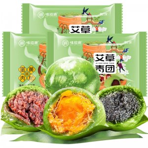 味滋源艾草青團(tuán)貼牌定制代加工
