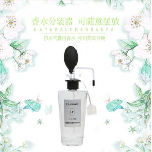 河南正菡香品科技有限公司