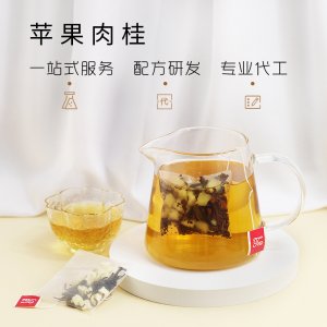 蘋(píng)果肉桂紅茶花果茶貼牌OEM/ODM