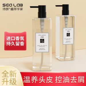詩(shī)朗祖龍瑪香味持久洗發(fā)水OEM代加工