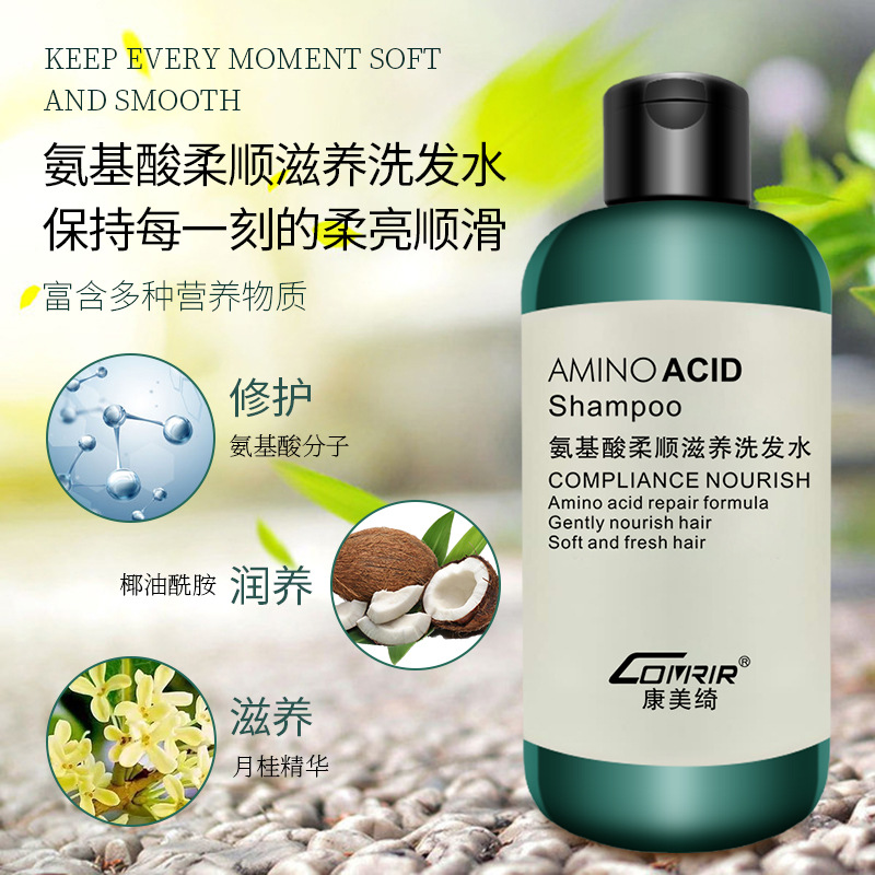 廣州市宇煊化妝品有限公司