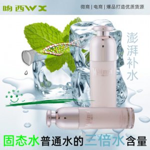 廣州類醫(yī)美科技有限公司