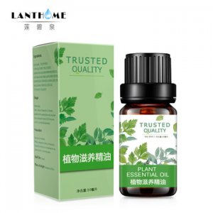 科薰 滋養(yǎng)身體護(hù)理精油10mlOEM/ODM代加工